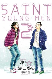 SAINT YOUNG MEN HC GN VOL 02 (MR)