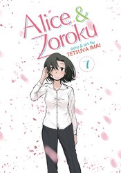 ALICE & ZOROKU GN VOL 07 (RES)