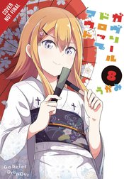 GABRIEL DROPOUT GN VOL 08