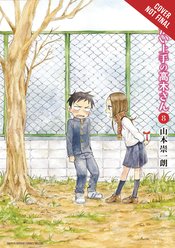 TEASING MASTER TAKAGI SAN GN VOL 08