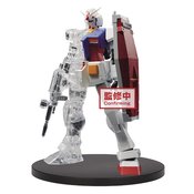 MSG INTERNAL STRUCTURE RX-78-2 GUNDAM WEAPON FIG V1 (O/A) (C