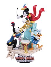 DISNEY DS-047 THE BAND CONCERT D-STAGE SER PX 6IN STATUE
