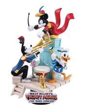 DISNEY DS-047 THE BAND CONCERT D-STAGE SER PX 6IN STATUE