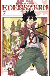 EDENS ZERO GN VOL 07