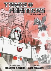 TRANSFORMERS CLASSIC TV MAGAZINE MANGA HC VOL 01 PX ED (NOV1