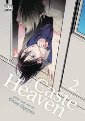 CASTE HEAVEN GN VOL 02 (MR)