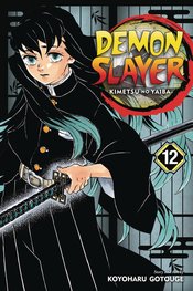 (USE SEP248114) DEMON SLAYER KIMETSU NO YAIBA GN VOL 12