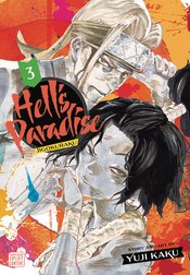 (USE DEC238374) HELLS PARADISE JIGOKURAKU GN VOL 03 (MR)