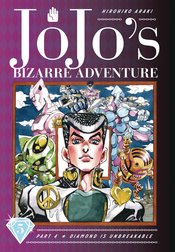 JOJOS BIZARRE ADV 4 DIAMOND IS UNBREAKABLE HC VOL 05