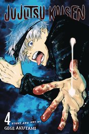 (USE APR248492) JUJUTSU KAISEN GN VOL 04