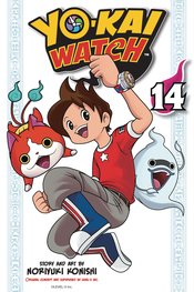YO-KAI WATCH GN VOL 14