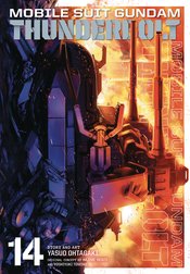 MOBILE SUIT GUNDAM THUNDERBOLT GN VOL 14