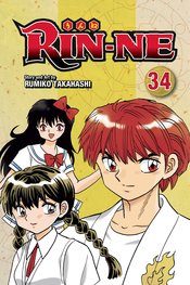 RIN-NE GN VOL 34