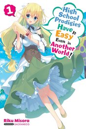 HIGH SCHOOL PRODIGIES EASY ANOTHER WORLD NOVEL SC VOL 01