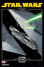 STAR WARS #5 SPROUSE EMPIRE STRIKES BACK VAR