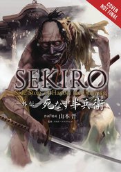 SEKIRO SIDE STORY HANBEI UNDYING GN