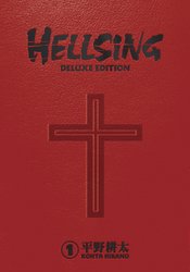 (USE AUG238330) HELLSING DELUXE EDITION HC VOL 01 (MR)