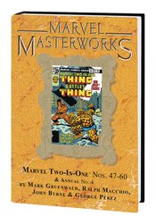 MMW MARVEL TWO IN ONE HC VOL 05 DM VAR ED 296