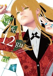 KAKEGURUI COMPULSIVE GAMBLER GN VOL 12