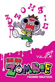 ZO ZO ZOMBIE GN VOL 08