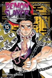 MAY232371 - HEAVENLY DELUSION GN VOL 06 - Previews World