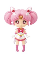 SAILOR MOON SUPER CHIBI MOON FIGUARTS MINI FIG ETERNAL ED (N