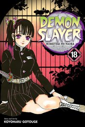 MAY232371 - HEAVENLY DELUSION GN VOL 06 - Previews World