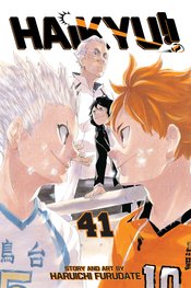 HAIKYU GN VOL 41