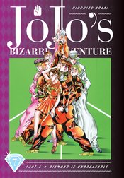 JOJOS BIZARRE ADV 4 DIAMOND IS UNBREAKABLE HC VOL 07