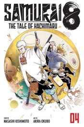 SAMURAI 8 TALE OF HACHIMARU GN VOL 04