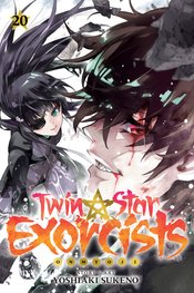 TWIN STAR EXORCISTS GN VOL 20