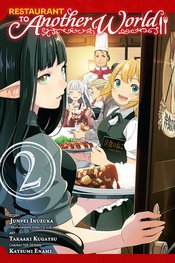 RESTAURANT TO ANOTHER WORLD GN VOL 02