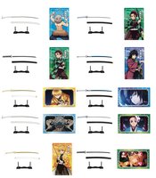 DEMON SLAYER KIMETSU NO YAIBA NICHIRIN SWORD COLL BMB DIS (C