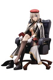 GOD EATER RESONANT OPS ALISA ILINICHINA AMIELLA 1/7 PVC FIG