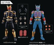 MASKED RIDER KUUGA AMAZING MIGHTY PARTS FIG-RISE STD SET (NE