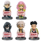 DEMON SLAYER WCF PRESENCE OF OYAKATA-SAMA V2 12PC BMB ASST (