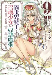 HOW NOT TO SUMMON DEMON LORD GN VOL 09 (MR)