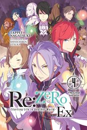 RE ZERO SLIAW EX LIGHT NOVEL SC VOL 04