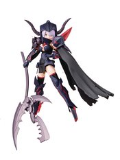 MEGAMI DEVICE BULLET KNIGHTS EXECUTIONER PLASTIC MDL KIT (NE