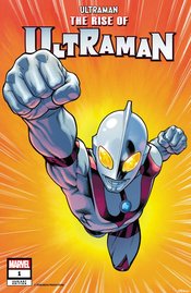 RISE OF ULTRAMAN #1 (OF 5) MCGUINNESS VAR