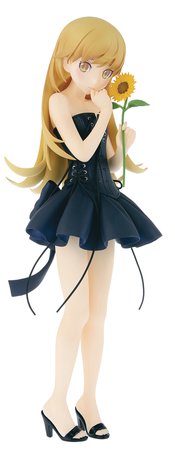 NISHIO ISIN DAIJITEN EXQ SHINOBU OSHINO FIG (APR208043)