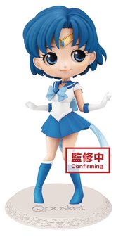 SAILOR MOON ETERNAL Q-POSKET SUPER SAILOR MERCURY FIG VER 1