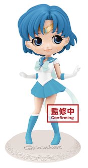 SAILOR MOON ETERNAL Q-POSKET SUPER SAILOR MERCURY FIG VER 2