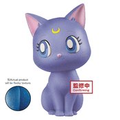 SAILOR MOON ETERNAL FLUFFY PUFFY LUNA FIG (APR208228)