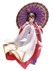 KONOSUBA GODS BLESING MEGUMIN 1/7 PVC FIG SHIROMUKU VER