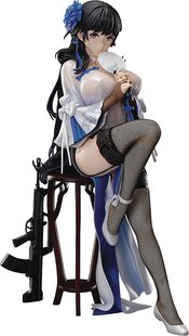 GIRLS FRONTLINE TYPE95 NARCISSUS 1/4 PVC FIG (MR)