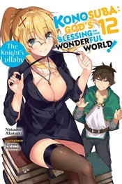 KONOSUBA LIGHT NOVEL SC VOL 12