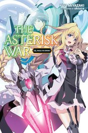ASTERISK WAR LIGHT NOVEL SC VOL 14