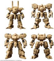 FRONT MISSION STRUCTURE ARTS 1/72 MDL KIT SER VOL 1 4PC DS (