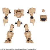 FRONT MISSION STR ARTS RAPID FRAME 1/72 MDL KIT VOL 1 4PC DS